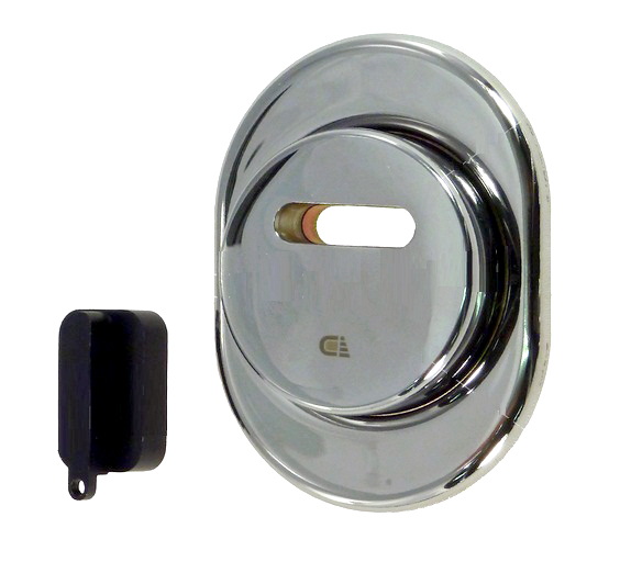 Броненакладка магнитная DISEC MR01 (ХРОМ)